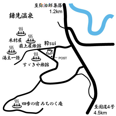 Kokeshi Onsen_map